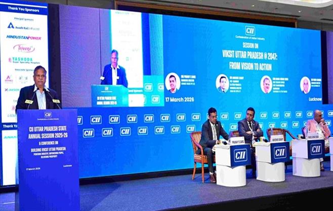 CII Uttar Pradesh State Annual Session 